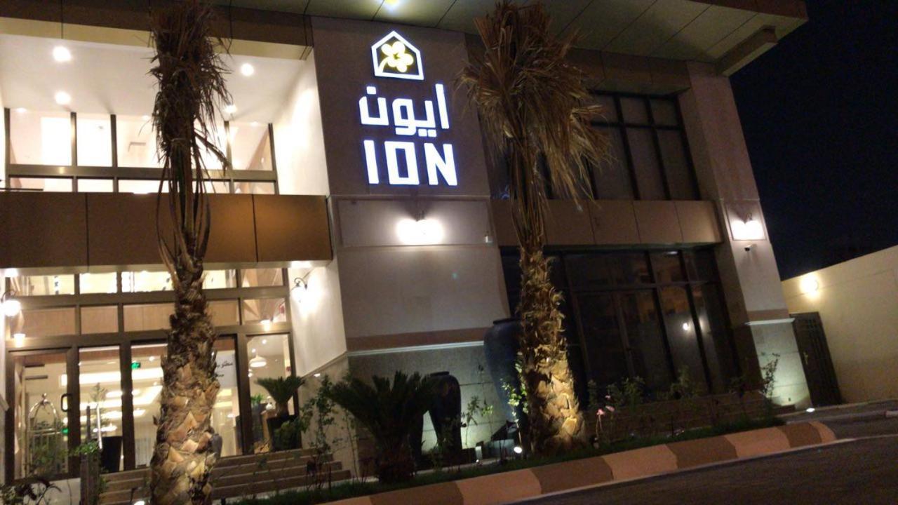 Ion Hotel Al Khobar Exterior foto